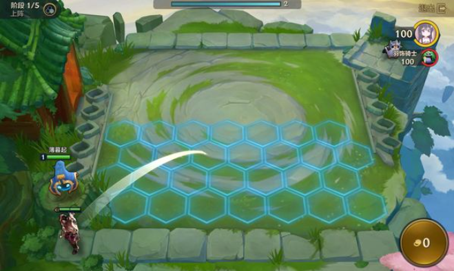 云顶之弈国际服