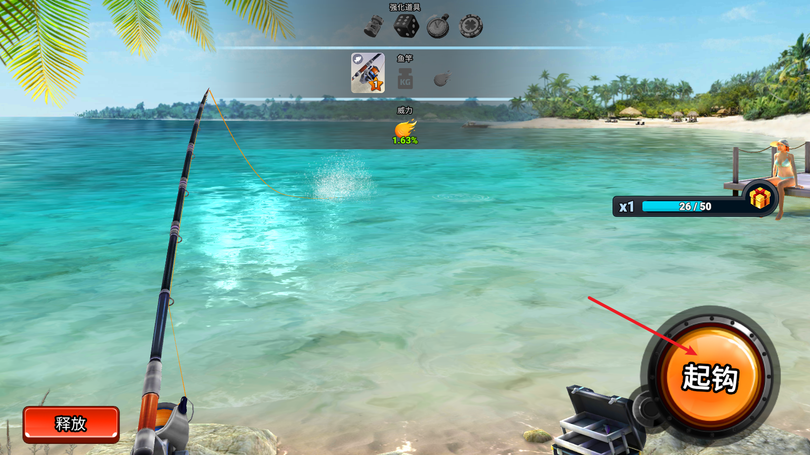 Fishing Clash