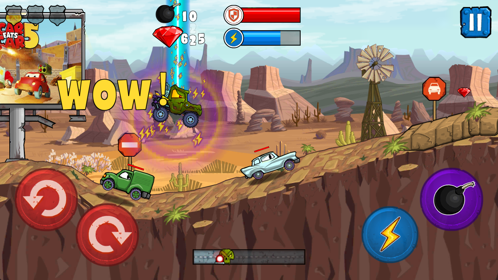 汽车吃汽车3 汽车吃汽车3