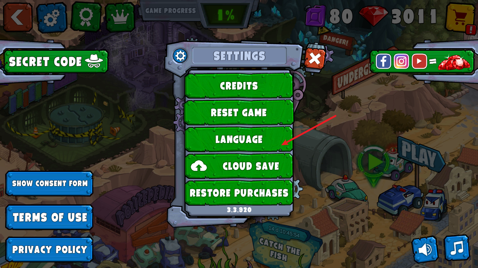 汽车吃汽车3 汽车吃汽车3