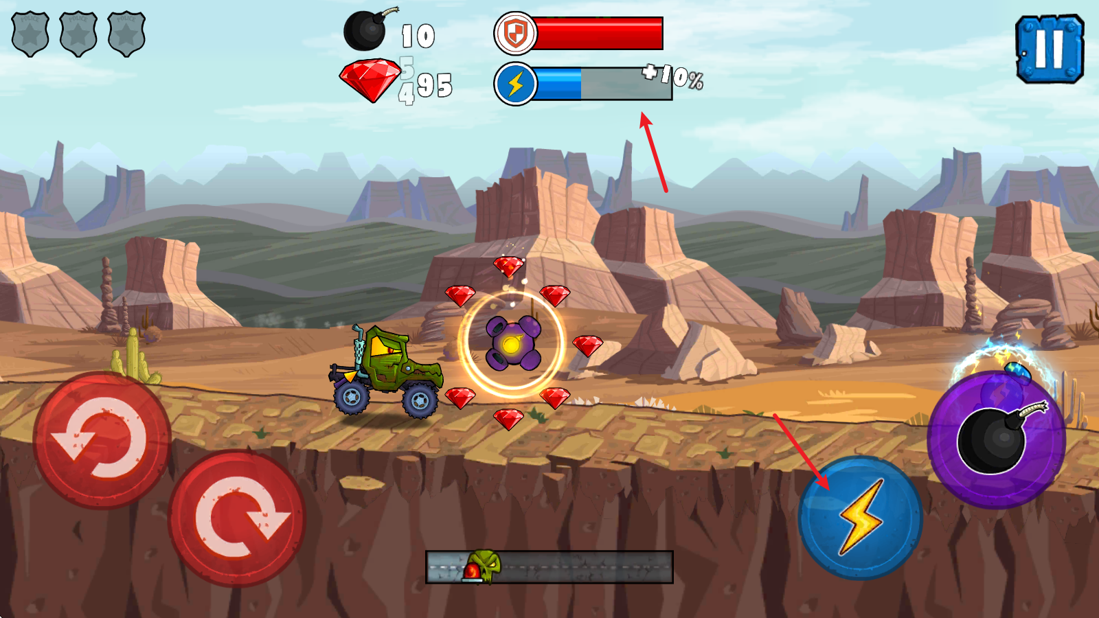 汽车吃汽车3 汽车吃汽车3