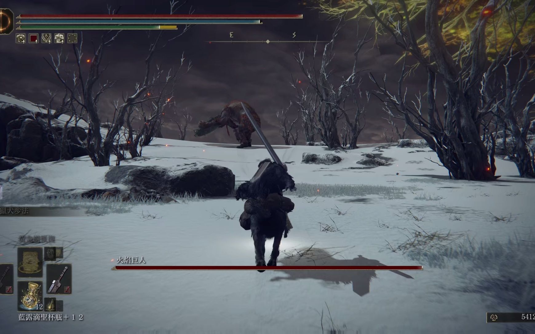 艾尔登法环特殊武器有哪些 艾尔登法环特殊武器有哪些