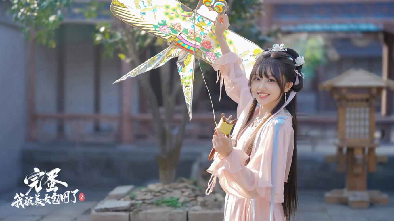 完蛋我被美女包围了2截图3