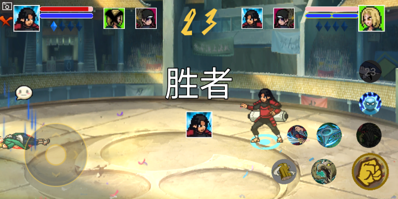 像素火影骨架改版截图2