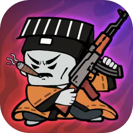 代号贫道搜打撤