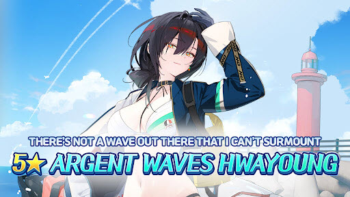 第七史诗国际服截图3