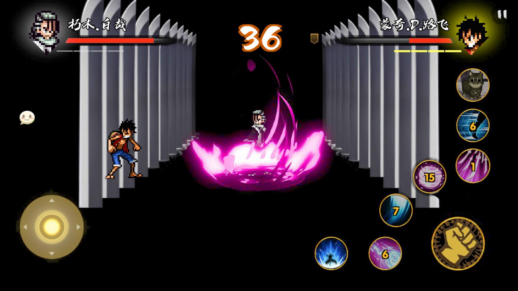 BNO跨界对决官方正版截图1