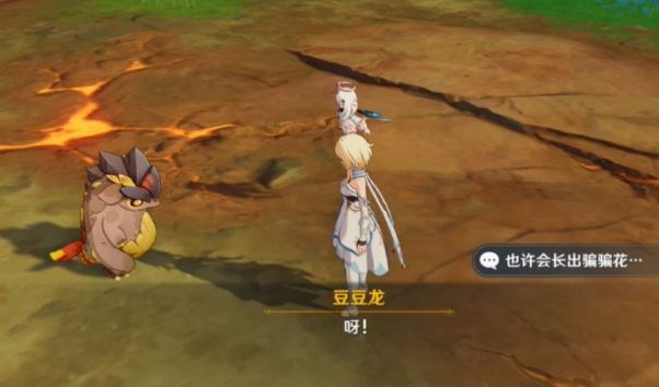 原神新芽怎么快速收集