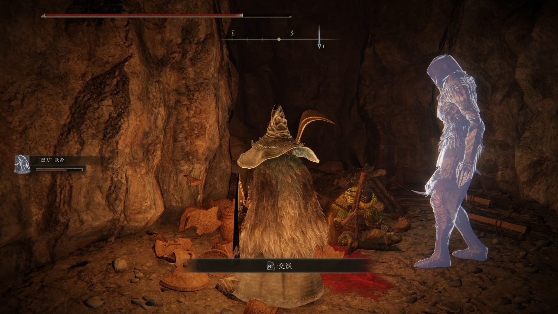 艾尔登法环出门怎么走