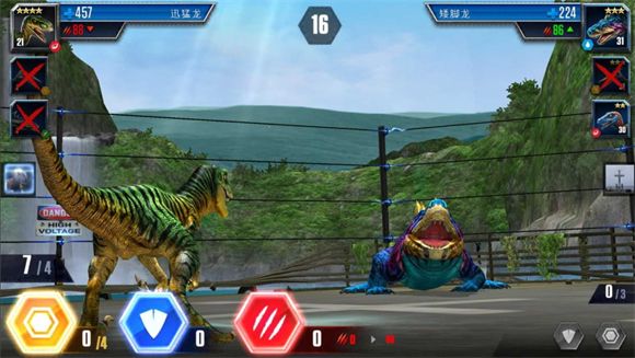 侏罗纪世界 侏罗纪世界