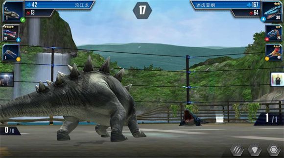 侏罗纪世界 侏罗纪世界