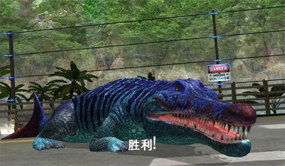 侏罗纪世界 侏罗纪世界