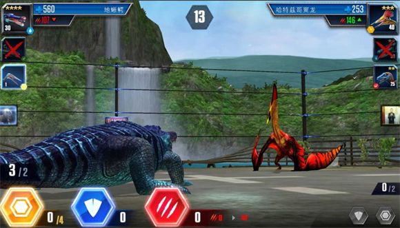 侏罗纪世界 侏罗纪世界