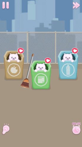 完美整洁 完美整洁