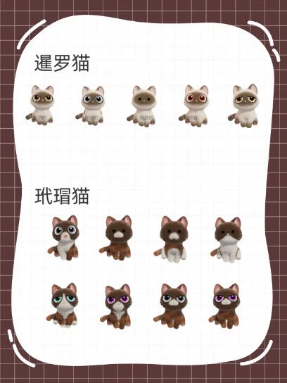 心动小镇官方版