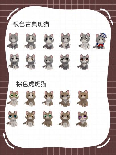 心动小镇官方版