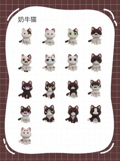 心动小镇官方版