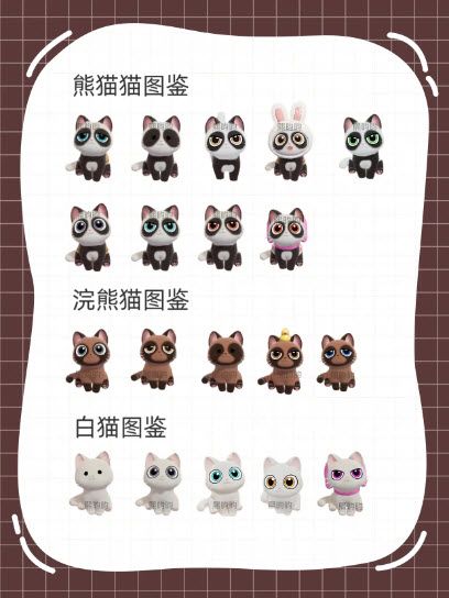 心动小镇官方版