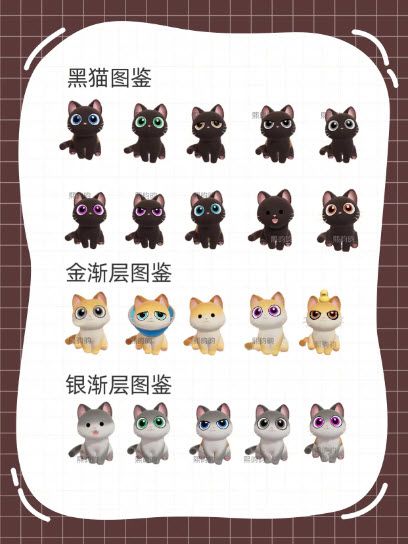 心动小镇官方版