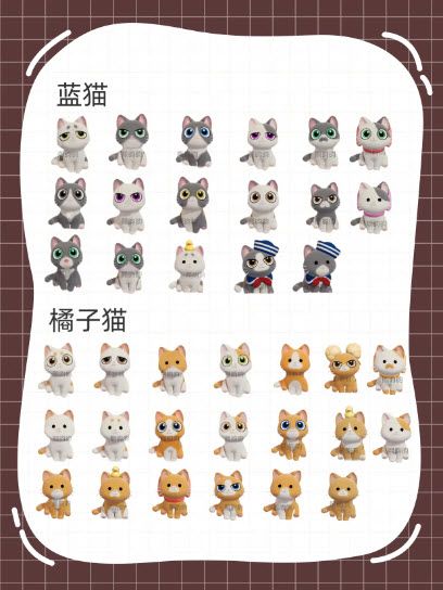 心动小镇官方版