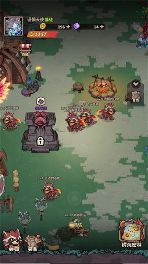 森林岛大冒险小游戏