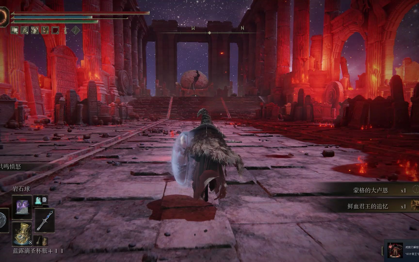 艾尔登法环10大卢恩怎么激活