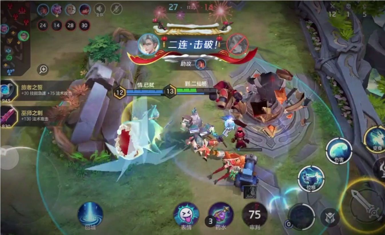 曙光英雄白泽怎么玩