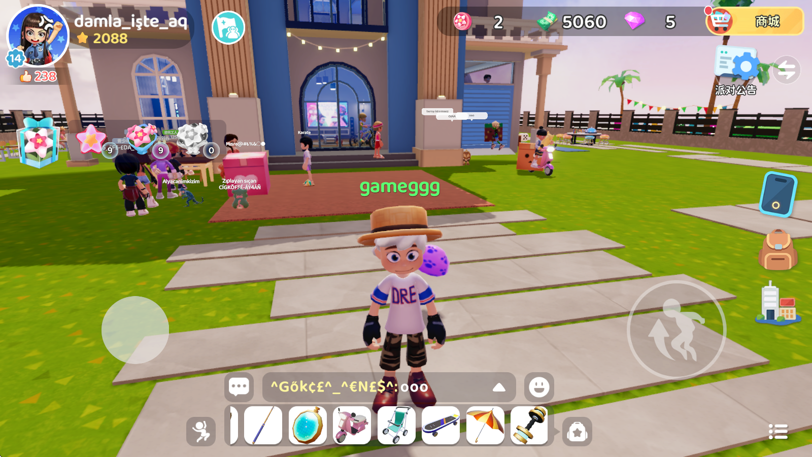 闪耀小镇派对国际服 闪耀小镇派对国际服