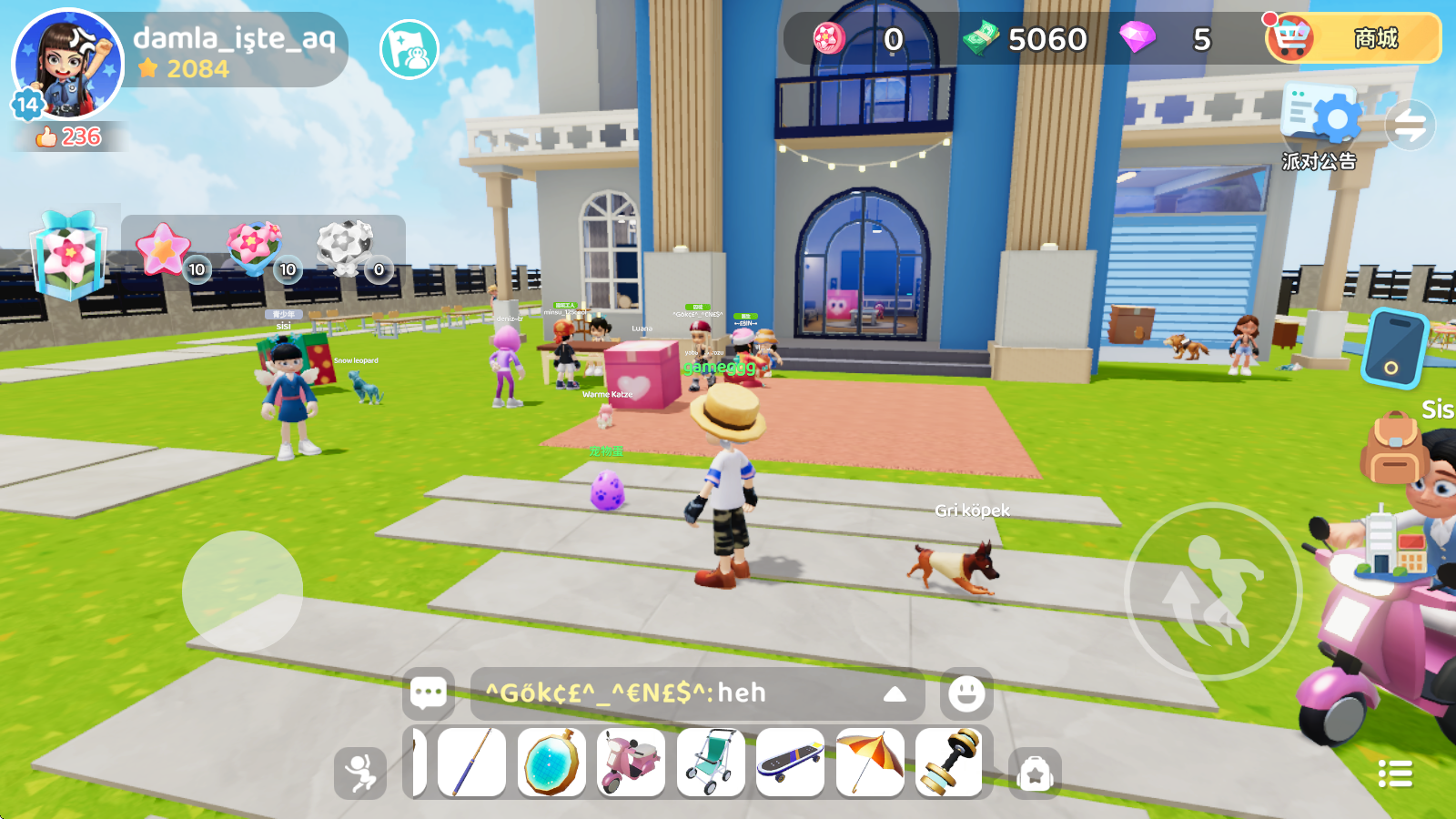 闪耀小镇派对国际服 闪耀小镇派对国际服