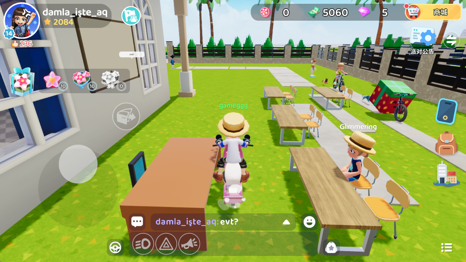 闪耀小镇派对国际服 闪耀小镇派对国际服