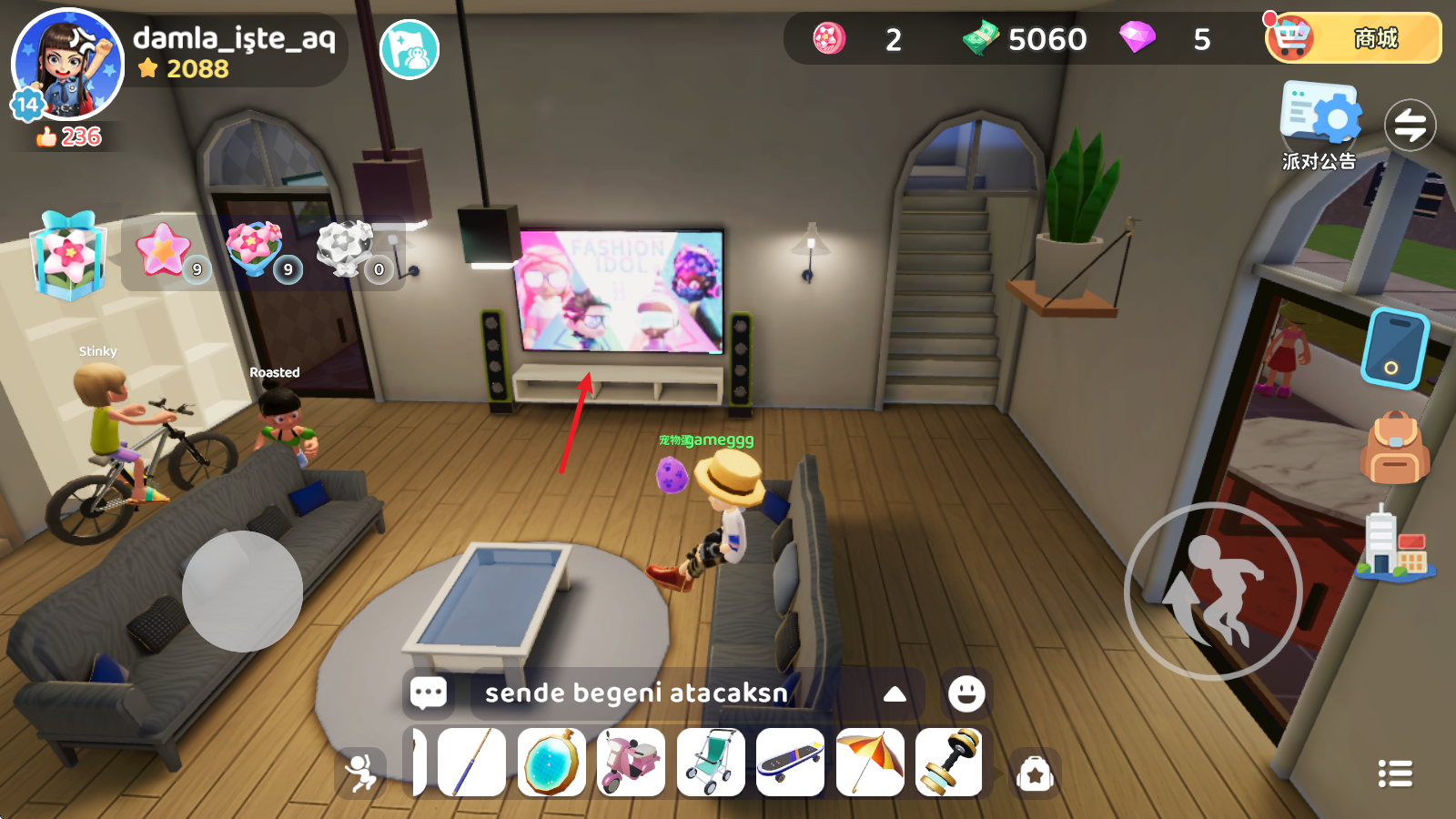 闪耀小镇派对国际服 闪耀小镇派对国际服