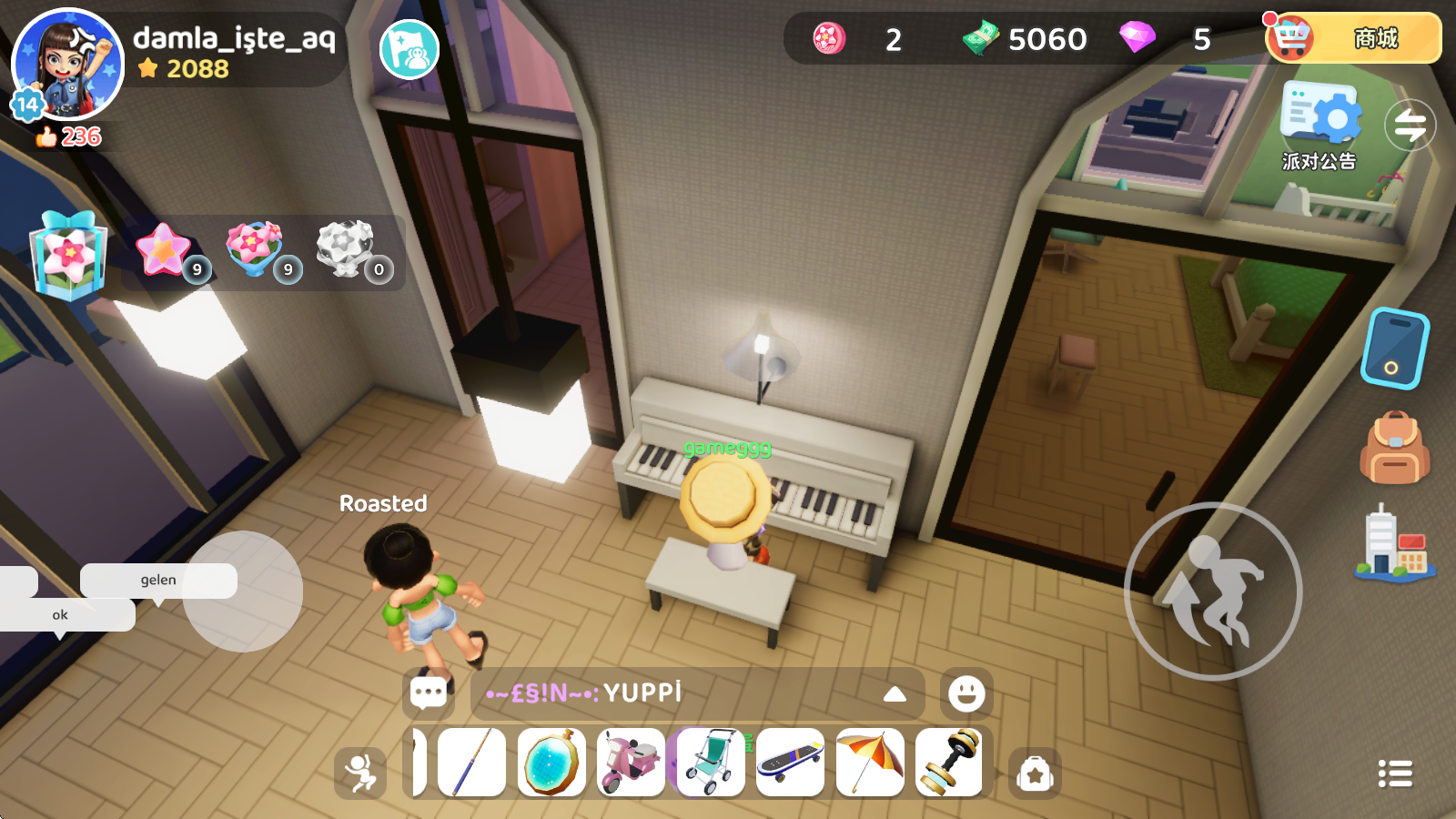 闪耀小镇派对国际服 闪耀小镇派对国际服