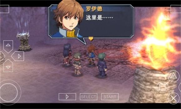 英雄传说碧之轨迹