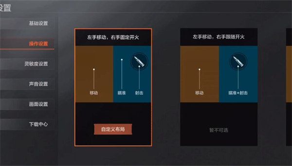 暗区突围国际服2025最新版 暗区突围国际服2025最新版