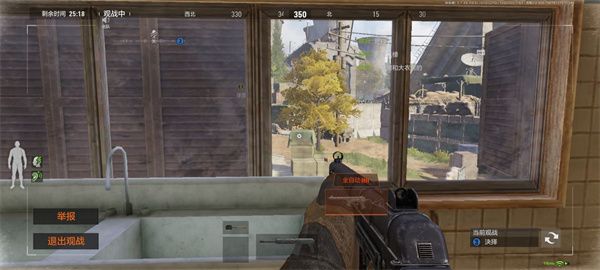 暗区突围国际服2025最新版 暗区突围国际服2025最新版