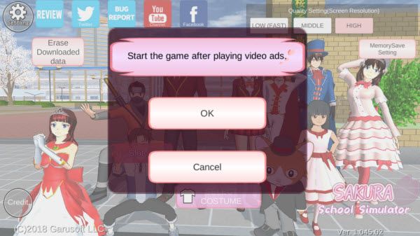 樱花校园模拟器1.045.17