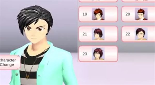 樱花校园模拟器1.045.17