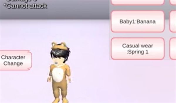 樱花校园模拟器1.045.17