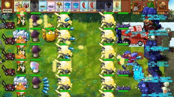 植物大战僵尸融合版官方正版 植物大战僵尸融合版官方正版