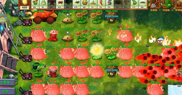 植物大战僵尸融合版官方正版 植物大战僵尸融合版官方正版