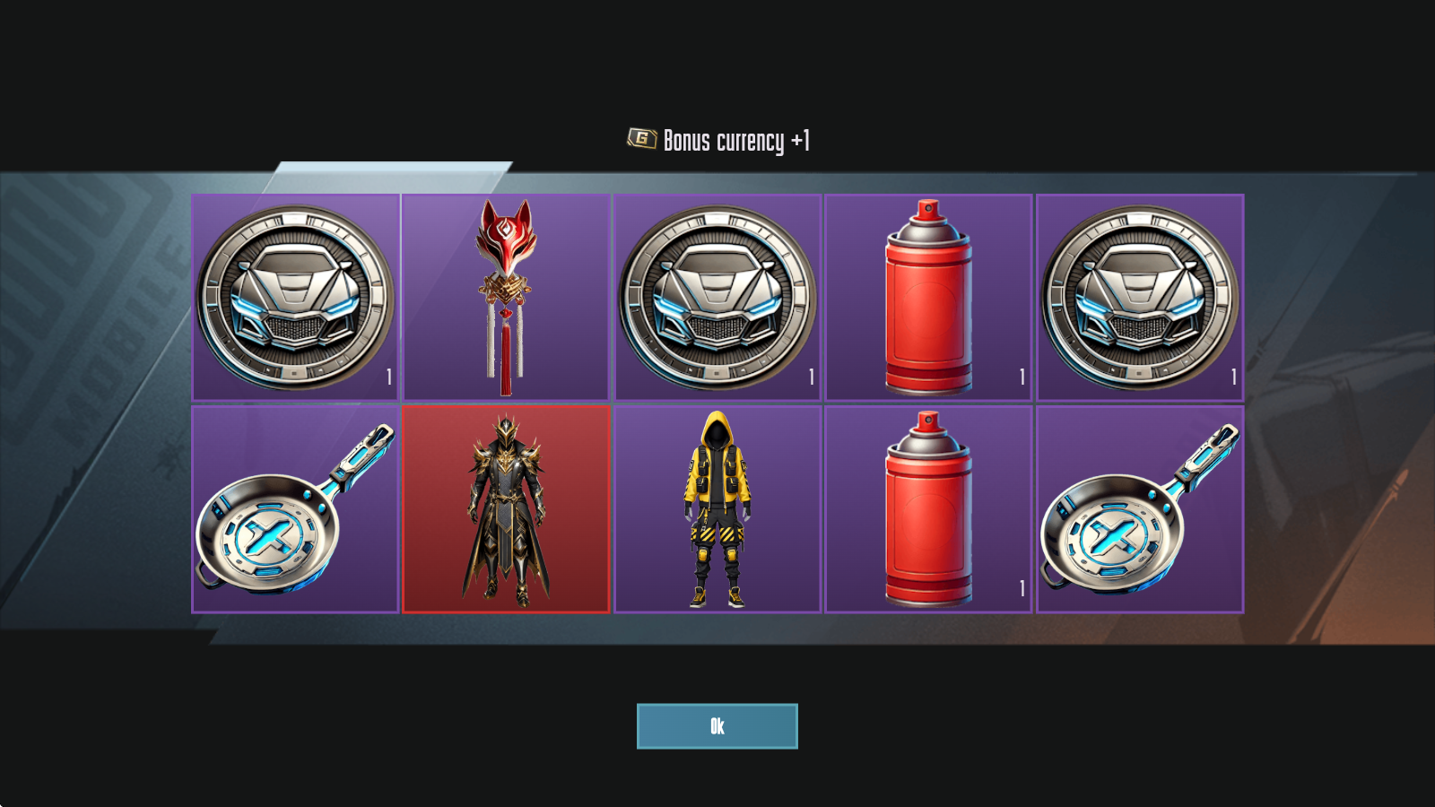 刺激战场开箱模拟器