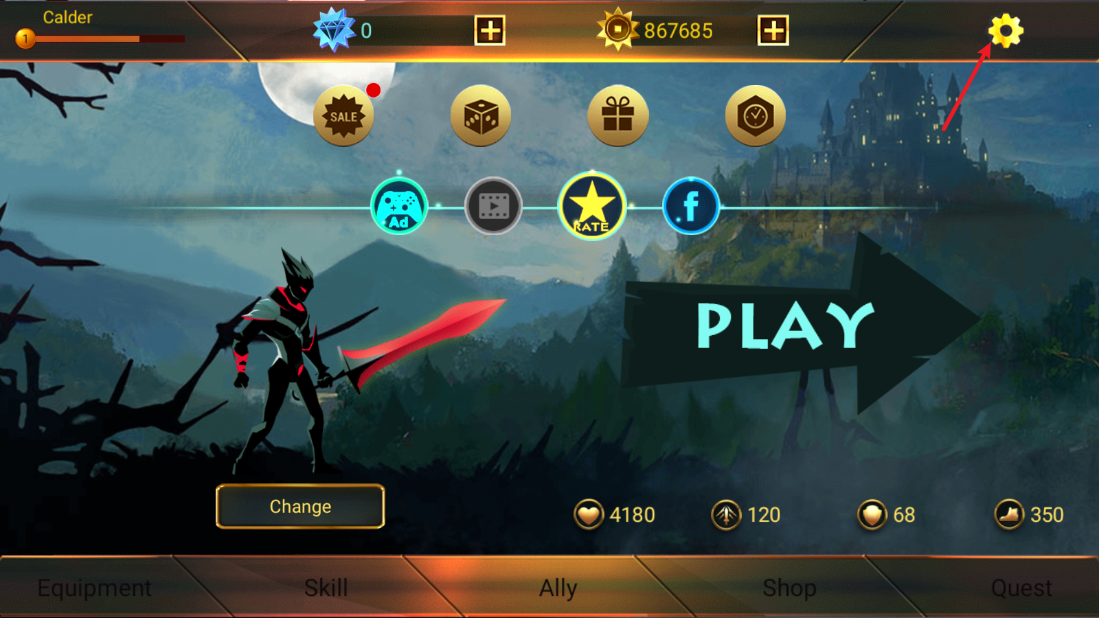 暗影战士2 暗影战士2