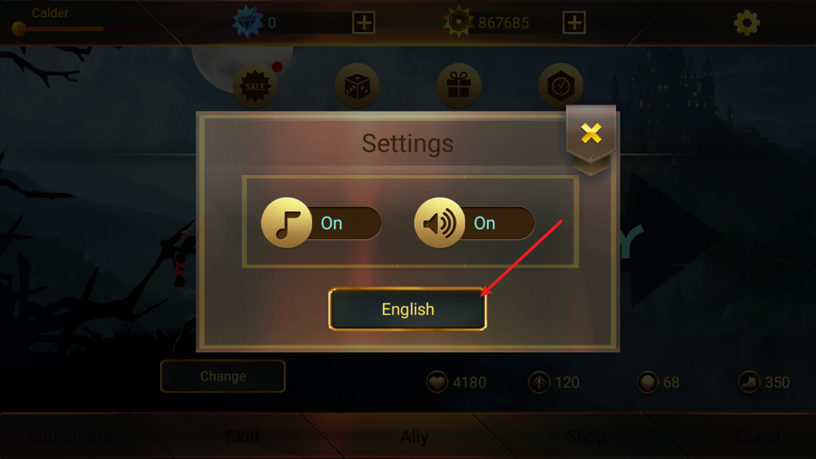 暗影战士2 暗影战士2
