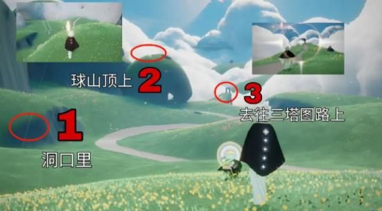 光遇小米渠道服