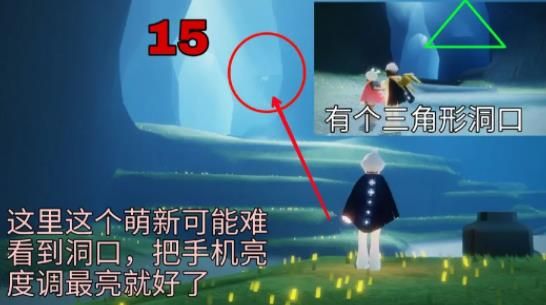 光遇小米渠道服