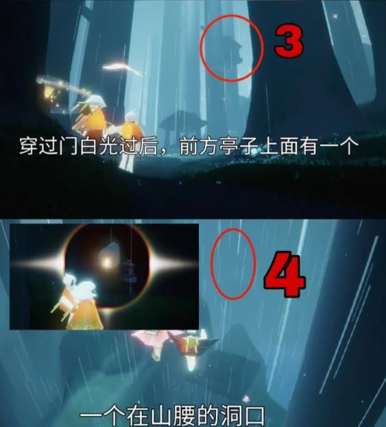 光遇小米渠道服