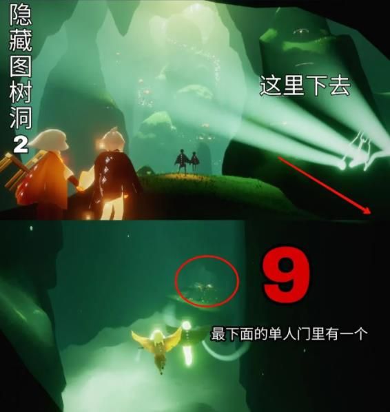 光遇小米渠道服