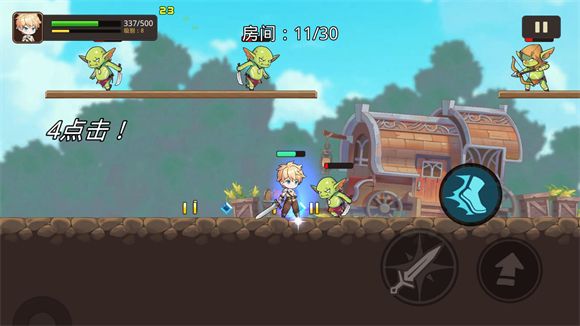 英雄闪电战 英雄闪电战