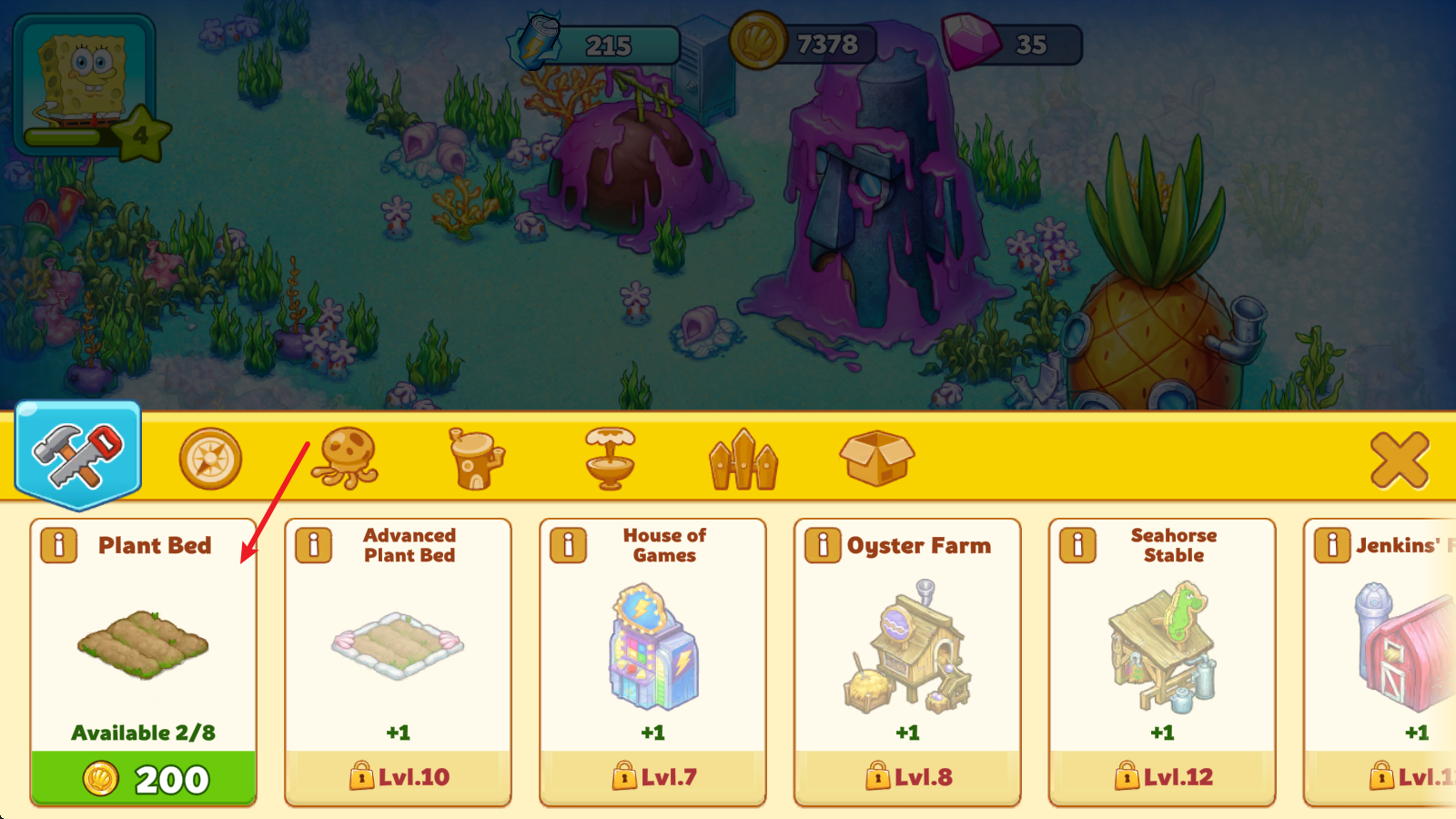 海绵宝宝冒险果酱世界最新版本