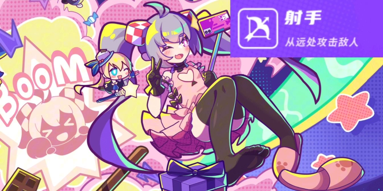 盲盒派对哪些角色值得培养 盲盒派对哪些角色值得培养